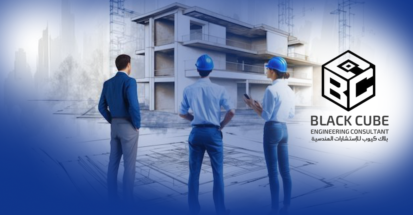 Black Cube Engineering consultant in Riyadh, Saudi Arabia