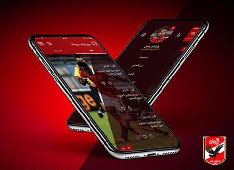 al-ahly-mobile-iphone-x-screenshot